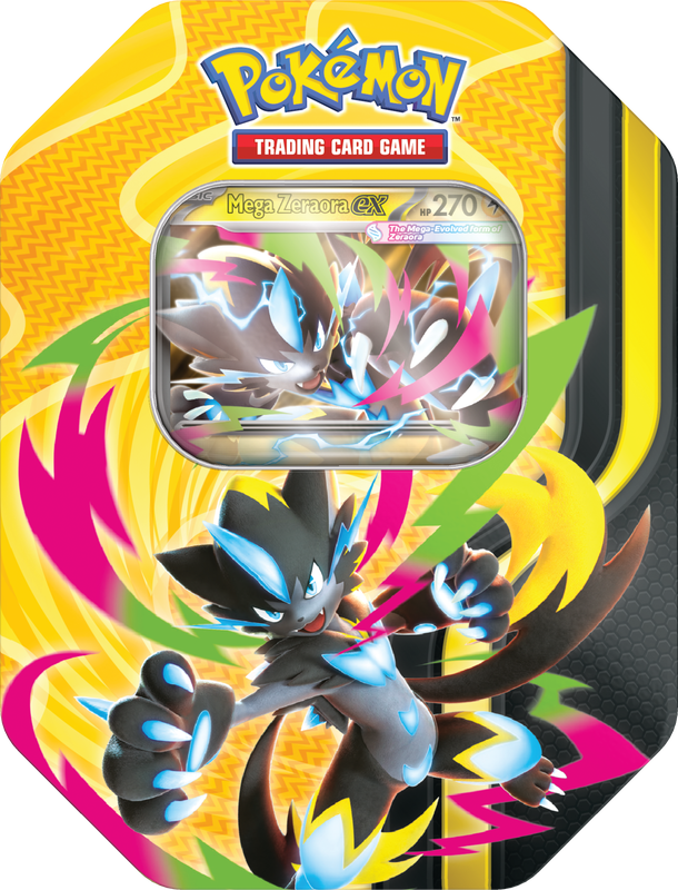 127590~3