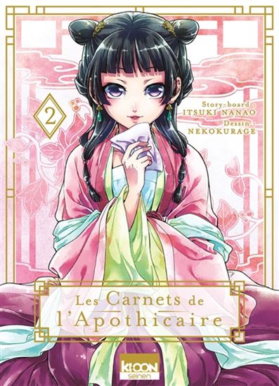 Les carnets de l'apothicaire 02