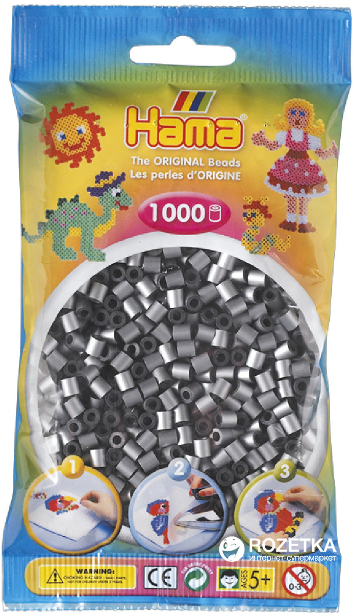 Sac de 1000 billes HAMA, argent