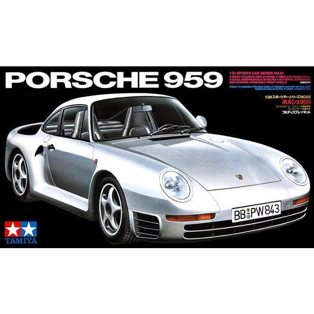 Modèle à assembler Porsche 959 1:24