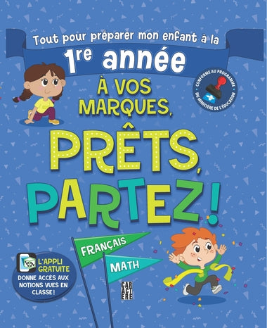 1er année