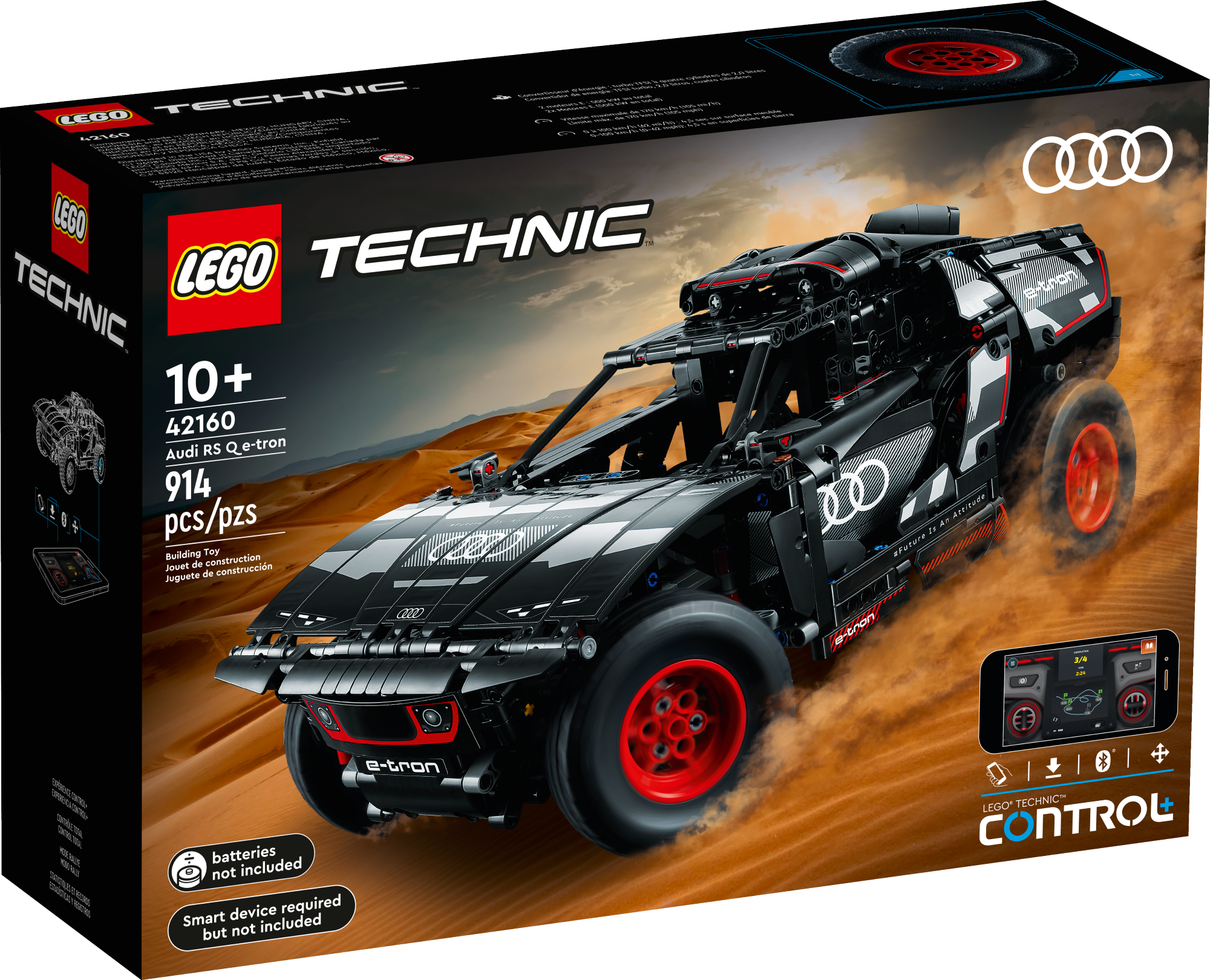 Audi RS Q e-tron
