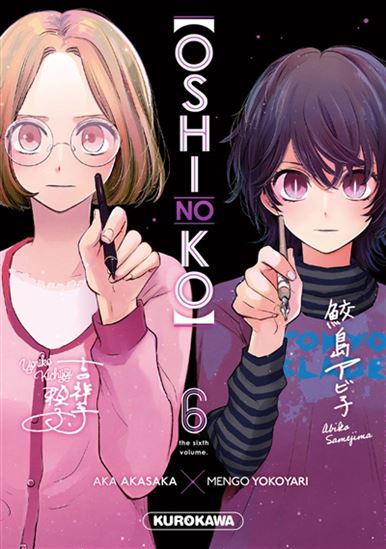 Oshi no ko 06 (VF)