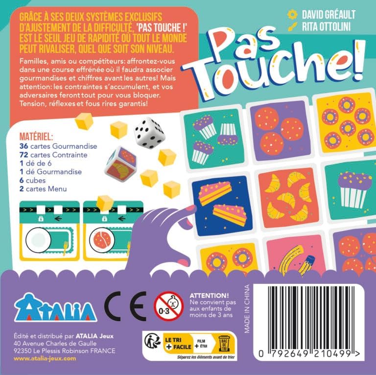 Pas touche ! (VF)