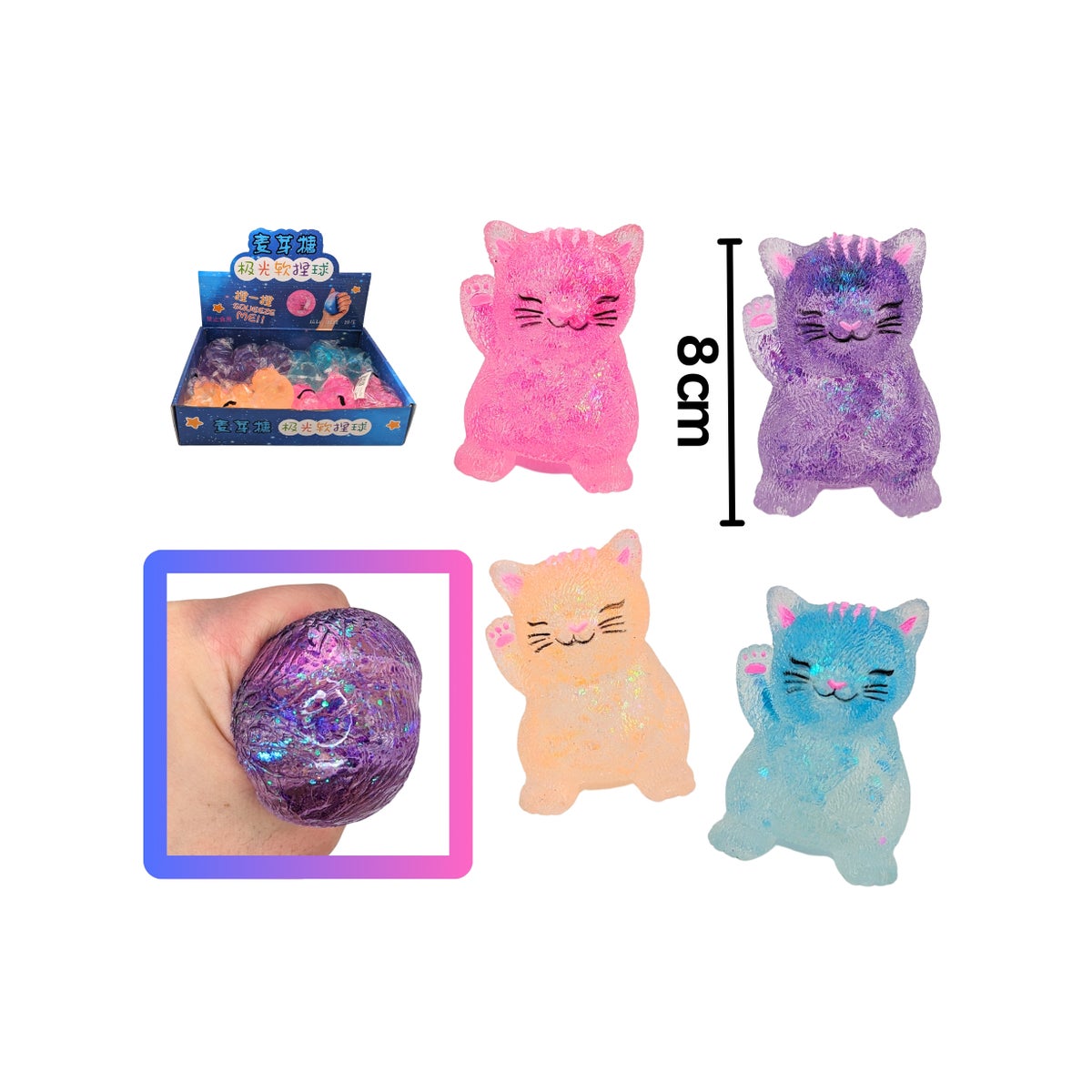 Balle Sugar Chat