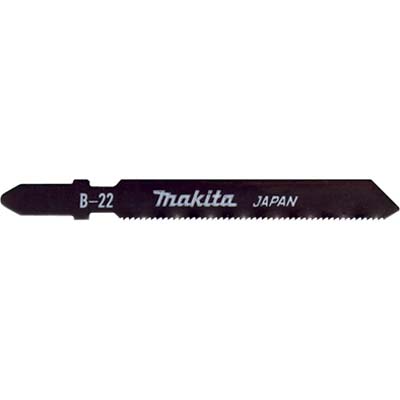 Lama Seghetto Alternativo Attacco Bosch Makita - Taglio Fine Ferro Mm 100 Cf=Pz 5- 1 Confezioni