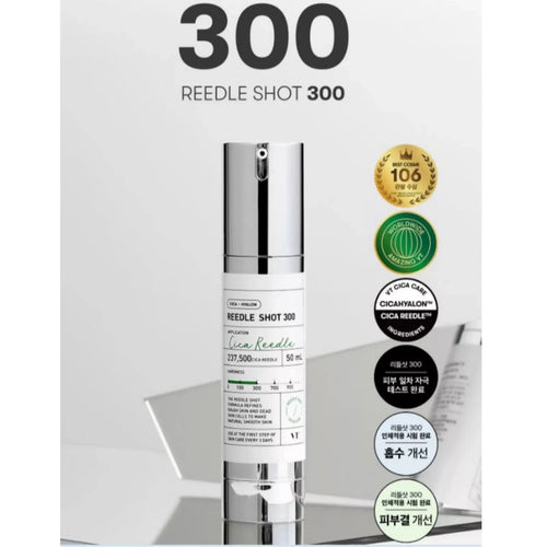 CICA REEDLE 300 4