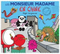 Les M. Mme en Chine