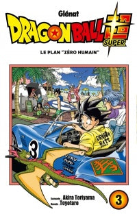 Dragon ball super 03