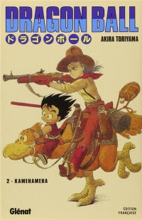 Dragon ball 02