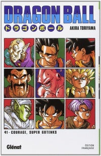 Dragon ball 41
