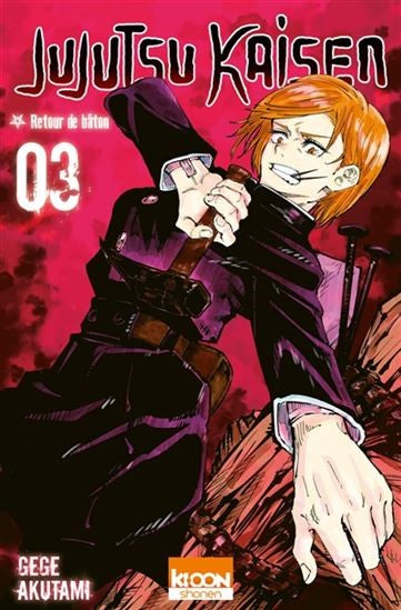 Jujutsu kaisen 03