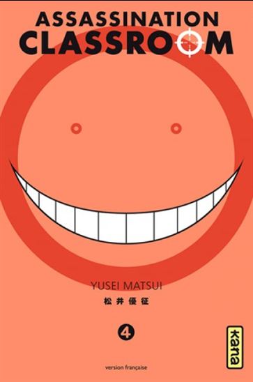 Assassination Classroom 04